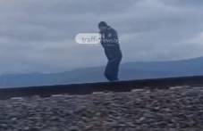 Мъж загина, блъснат от влак в Пловдив