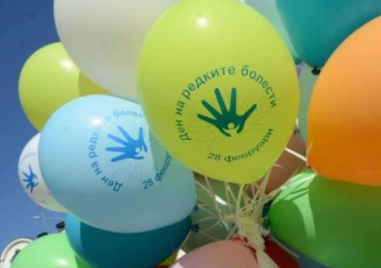 Балони политат над Пловдив в подкрепа на хората с редки заболявания