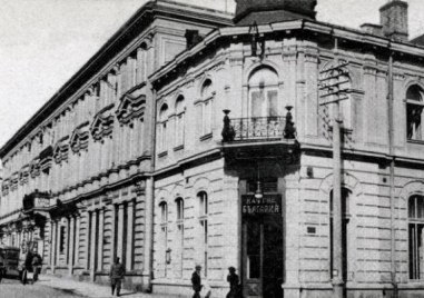 На този ден: Състои се първата кинопрожекция у нас, наблюдавана от 200 зрители