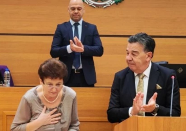 Почетна значка на Пловдив посмъртно за Иван Странджев