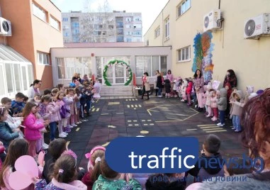Празник на добротата и розови балони: Деца от Пловдив показаха как се казва „Не на тормоза“