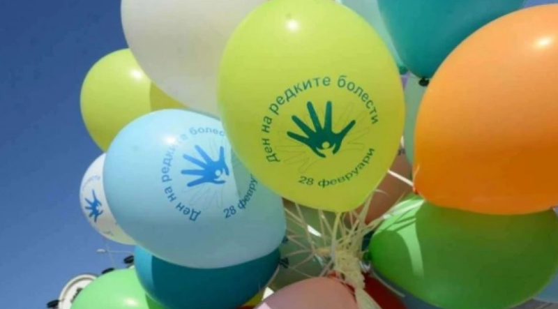 Балони политат над Пловдив в подкрепа на хората с редки заболявания