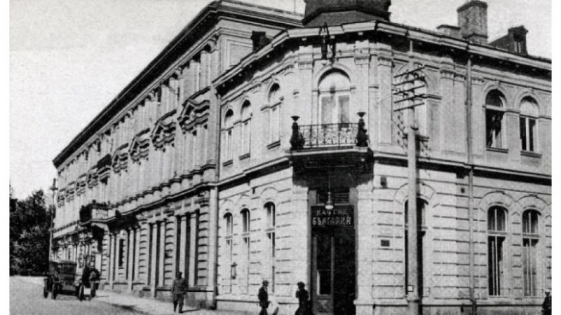 На този ден: Състои се първата кинопрожекция у нас, наблюдавана от 200 зрители