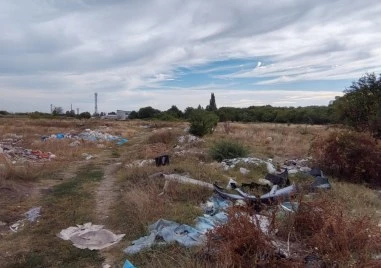 ЧСИ пусна на търг имот на длъжник към община Пловдив, цената му се срина сериозно