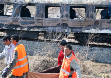 На този ден: Трагедия у нас, 9 души загинаха в горящ влак