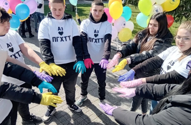 Ученици от Пловдив пуснаха балони в подкрепа на хората с редки болести