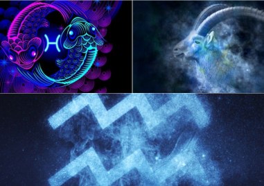 Какво очаква Козирог, Водолей и Риби през месец МАРТ