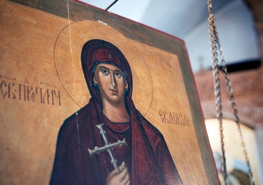 Света мъченица Евдокия почита Църквата днес