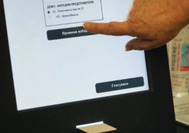 Избират на балотаж кмет в пазарджишкото село Мало Конаре