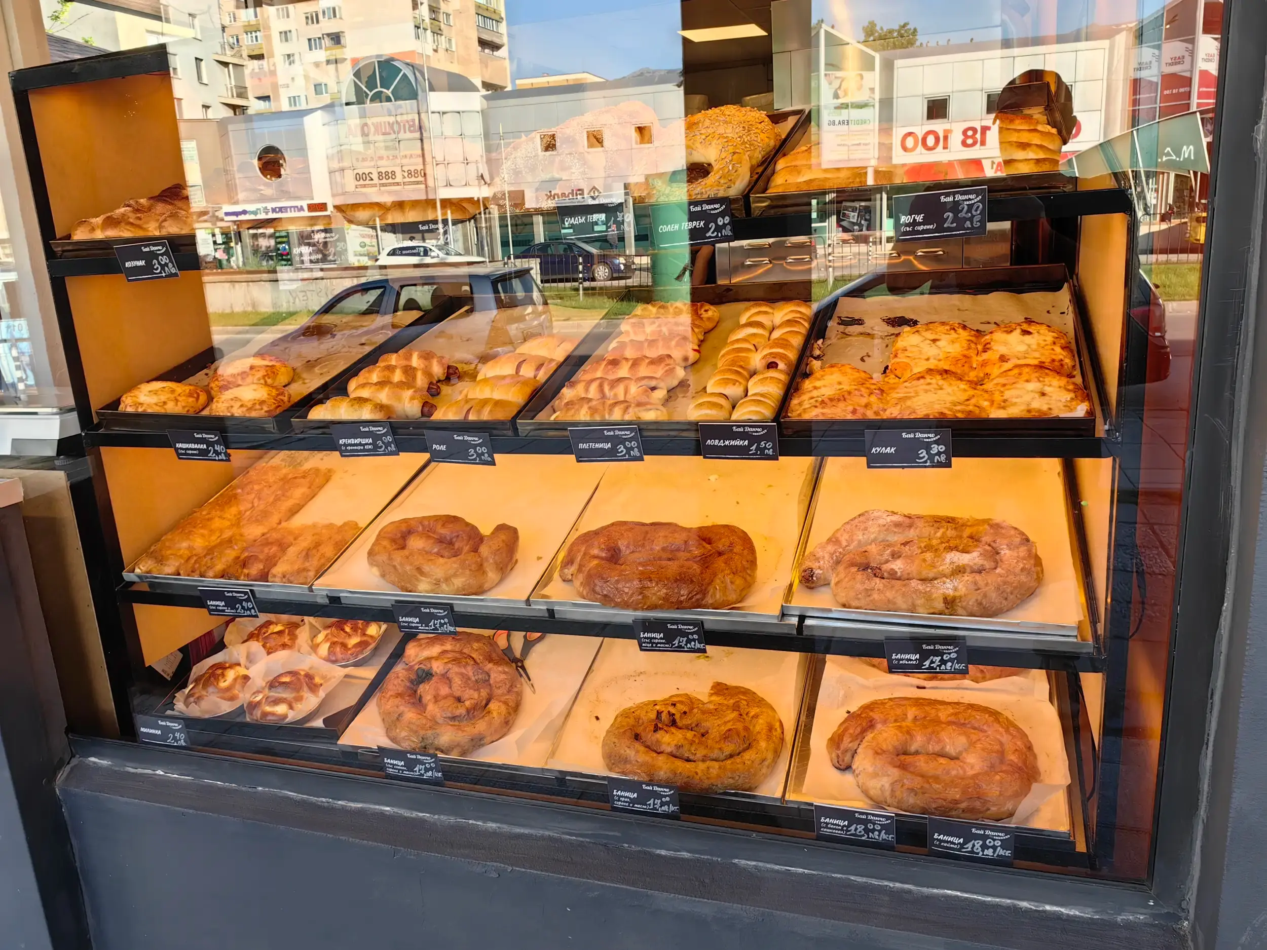 Мекица за един лев докара на баничарница в Пловдив глоба от 5000 лева