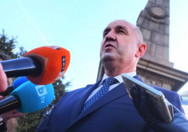 Румен Радев се регистрира в ЦИК с коалиция “Прогресивна България“