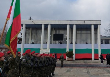 Тържествено честване на 3 март в Карлово
