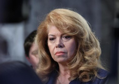 Йотова: Няма опасност за националната ни сигурност. Следим обстановката под лупа.