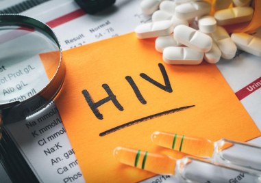 България ще въведе иновативна защита срещу ХИВ за здрави хора