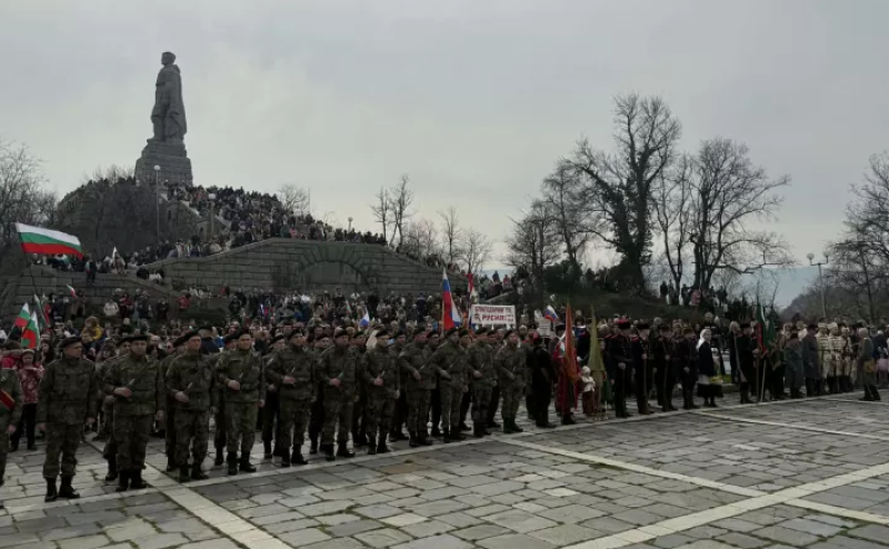 Пловдивчани почетоха 148 години от Освобождението на България
