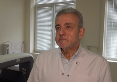 Остеопорозата - „тихата болест“, която инвалидизира ВИДЕО