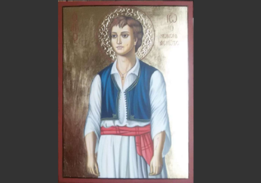 Свети мъченик Йоан българин почита Църквата днес