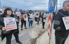 Проблем преди протеста: Може да бъде спрян достъпът до мястото