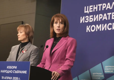 Общо 24 политически формации ще участват на изборите