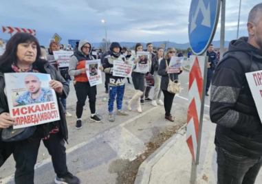 Проблем преди протеста: Може да бъде спрян достъпът до мястото