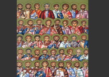 Свети 42-ма мъченици, пострадали за вярата, почита Църквата днес