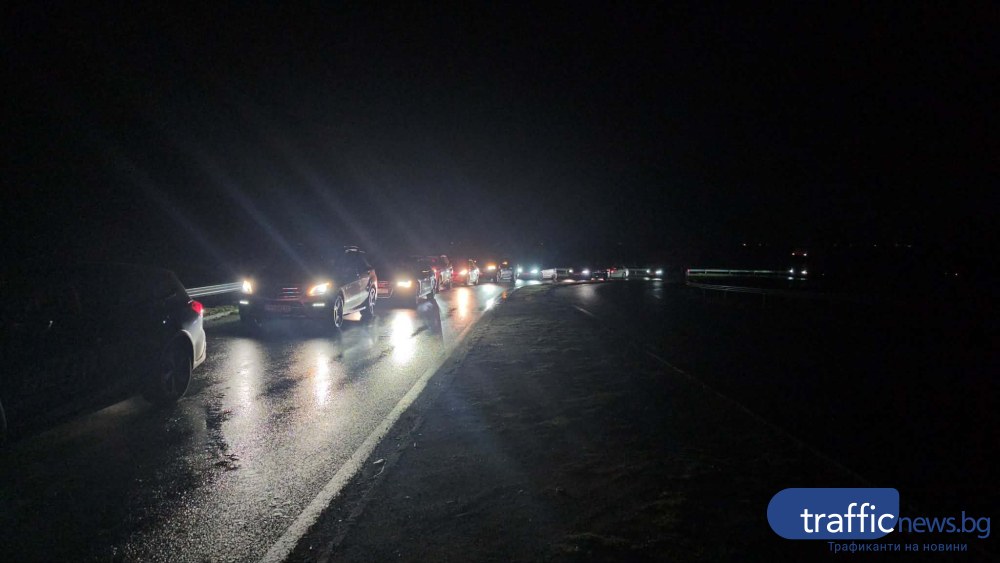 Къде беше тази полиция когато търсихме Митко?: Протестът срещу Костадинов стигна до АМ „Тракия“