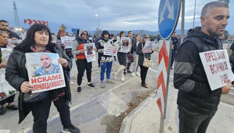 Проблем преди протеста: Може да бъде спрян достъпът до мястото