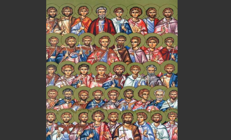 Свети 42-ма мъченици, пострадали за вярата, почита Църквата днес