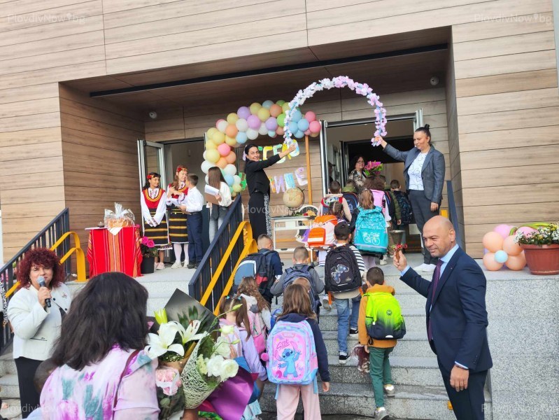 Важна информация за родители на бъдещи първокласници в Пловдив