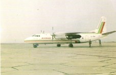 На този ден: Направен е опит за отвличане на български самолет