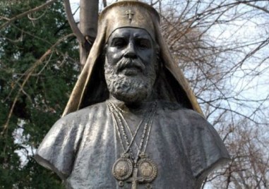 55 години от смъртта на Кирил - пловдивски митрополит и български патриарх