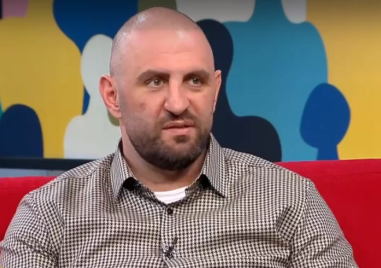 Популярна дизайнерска дрога води до изключително бързо пристрастяване