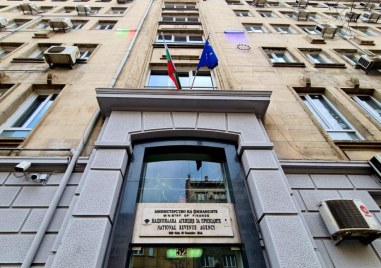 Правителството сменя шефа на НАП