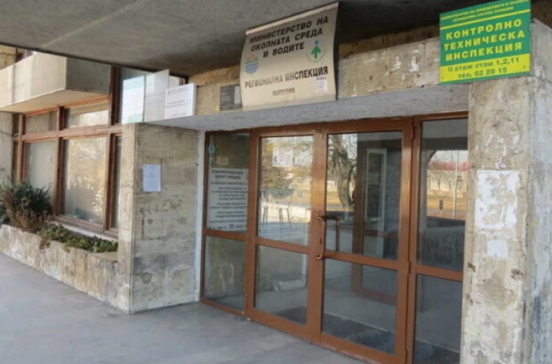 Екоинспекцията в Пловдив наложи глоби за 13 000 евро от началото на годината