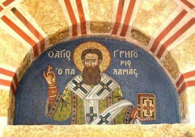 Свети Григорий Палама почита Църквата днес
