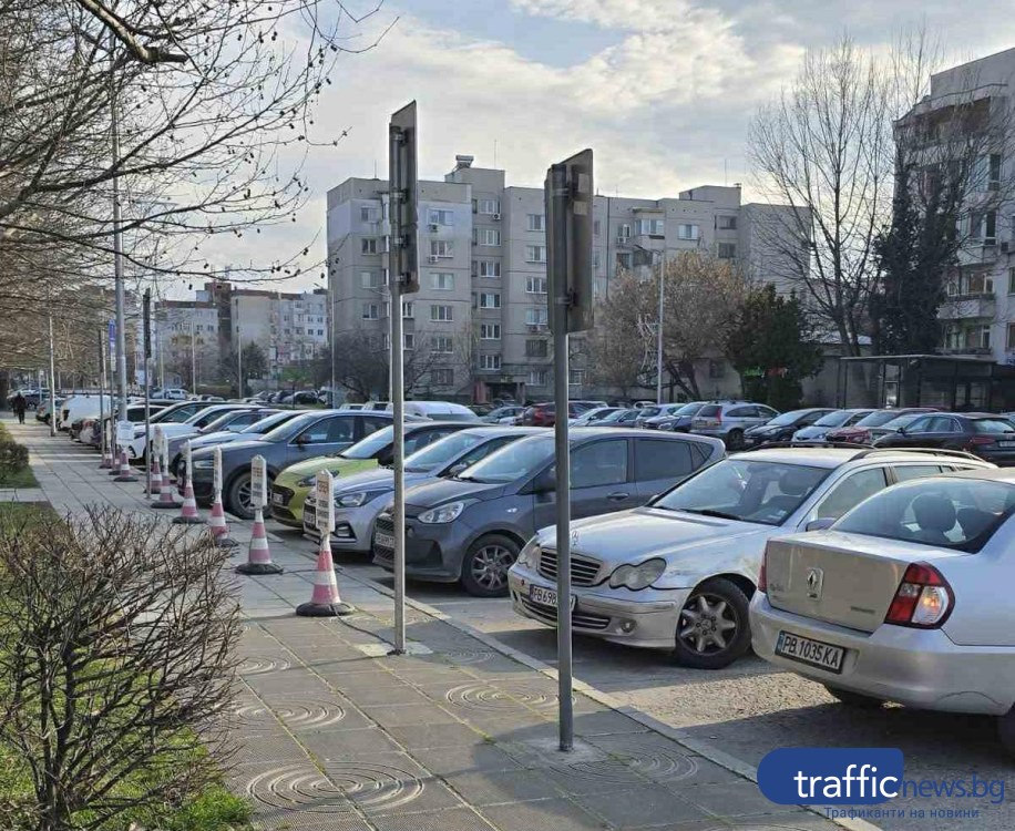 Служебни паркоместа никнат като гъби: Георги Гатев настоява за регулиран принцип при раздаването им