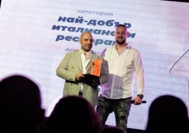 За втора година! AMORE Pizza Restaurant е обявен за най- добрия италиански ресторант в България
