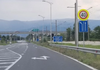 Кметът: Започва процедура за пълна реконструкция на Околовръстното на „Тракия“