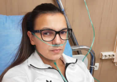 Млада жена има нужда от помощ заради сериозни здравословни проблеми