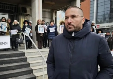 И „Сияние“ се включва в протеста пред МВР в София