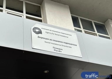 Украинка, избягала от войната, осъди социалните в Пловдив, отказали помощ за бебето ѝ