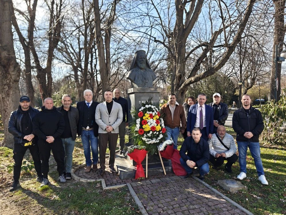 Пловдив почете паметта на патриарх Кирил и спасяването на българските евреи