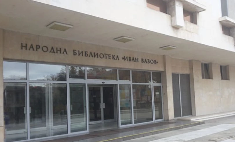 Ангел Шишков и Ваня Александрова представят книга и фотоизложба в Пловдив