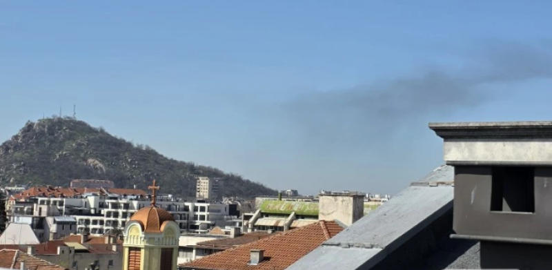 Отново черен дим над Пловдив