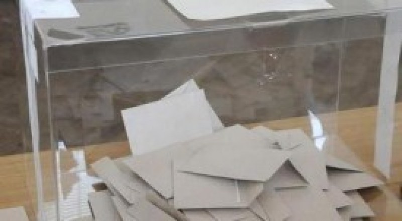 Промени в секциите за гласуване в три района на Пловдив за изборите на 19 април