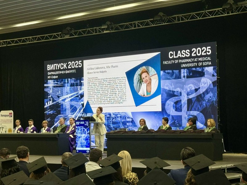 Семейните аптеки призоваха младите фармацевти да създават свои аптеки ВИДЕО