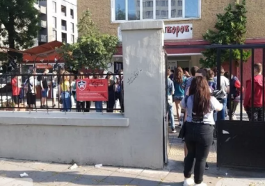 219 паралелки за седмокласниците в Пловдивска област, МОН одобри план-приема