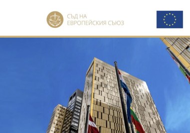 Съдът на ЕС: България е длъжна да създаде условия за юридическа смяна на пола