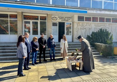 Започна обновяването на читалище „Пробуда-1912“ в Кричим