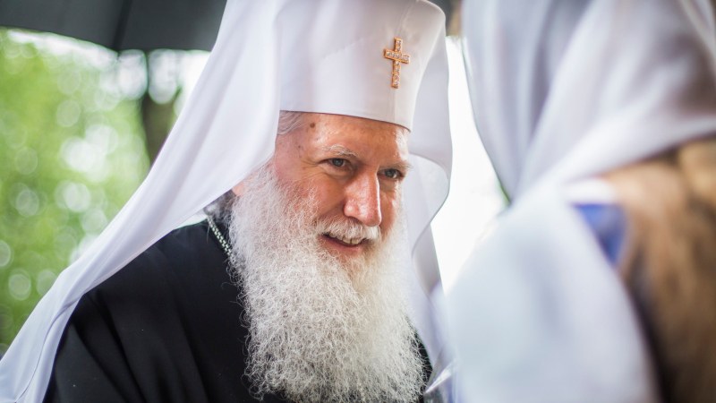 Две години от смъртта на българския патриарх Неофит